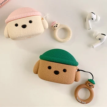 

Cute Silicone Protection Headphone Cover Accessory Cute Animal Poodle Teddy Dog Puppy Headphone Box