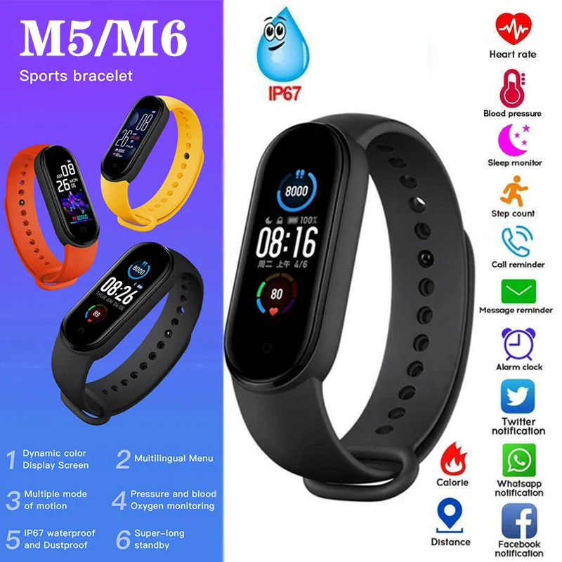 xiaomi pedometer watch