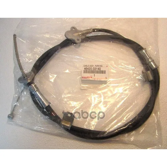 Трос Стояночного Тормоза Toyota Camry V40 2006-2011 TOYOTA арт. 4642033140