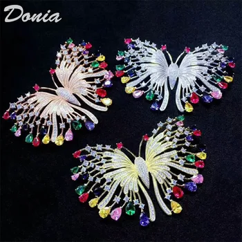 

Donia Jewelry Fashion copper micro-inlaid AAA zircon brooch new butterfly brooch high-end Christmas gift brooch banquet brooch