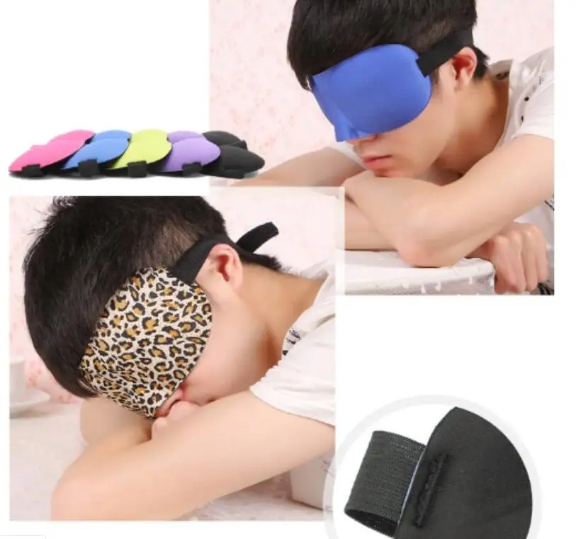 QQ截图20200917165847