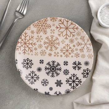 

Dessert plate "Fairy Tale", 20 cm