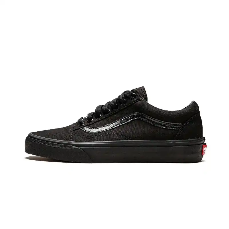 black and brown vans old skool