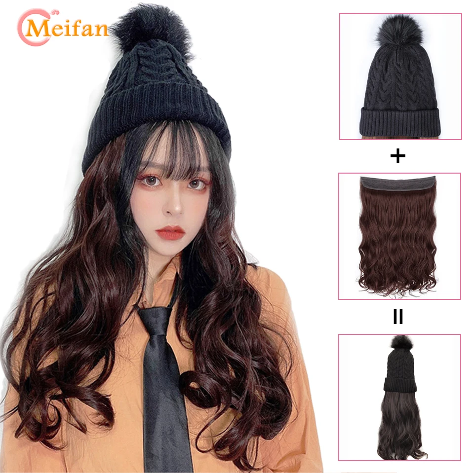 MEIFAN, новая мода, длинная прямая/волнистая шляпа, парик, вязаная шапка, естественное соединение, синтетический черный, коричневый парик для женщин
