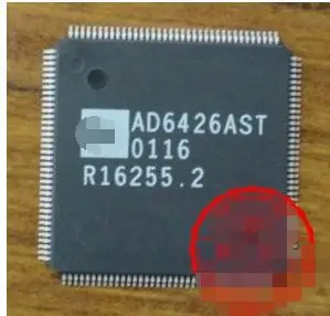IC новый 100% AD6426AST