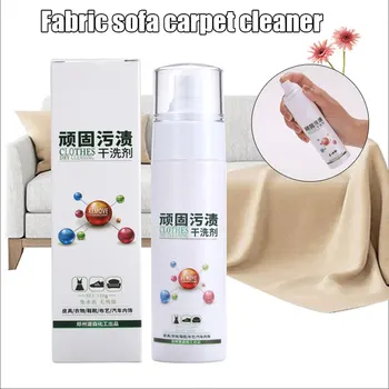 

Instant Carpet Stain Spot Remover Rinse-Free All-Purpose Cleaners for Sofas Chairs Rugs BJStore