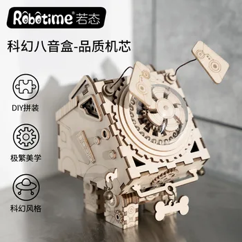 

Crafts Rhyme DIY Creative Gifts 3D Wooden Music Box Mechanical Music Box Robot Home Pendulum