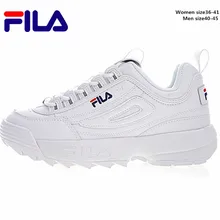 fila shoes price