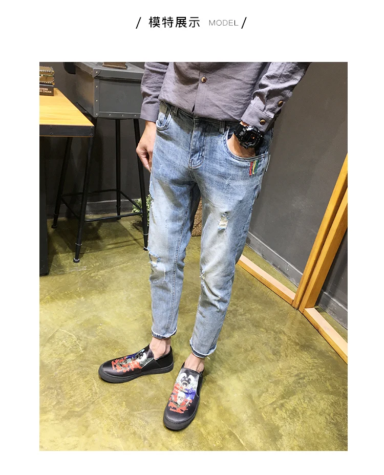 Spring And Summer New Korean Version Of The Tide Simple Loose Tight Elastic Social Wind Casual Retro Hole Jeans Size 28-36