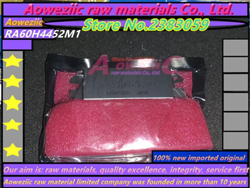 RA60H4452M1 (2)_