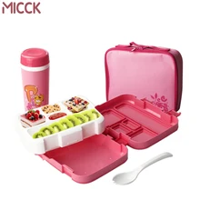 MICCK מיקרוגל קופסא ארוחת צהריים לילדים חמוד Cartoon Bento Box עם כלי שולחן כוס מזון לבית ספר 4/5 תא חטיף מטבח(China)