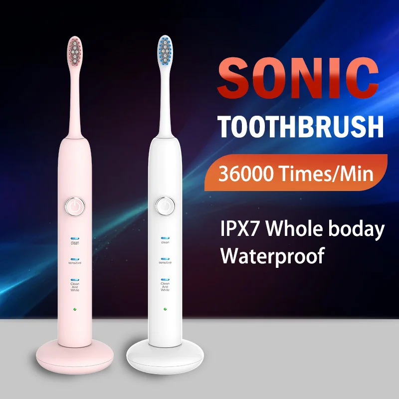 Электрическая ультразвуковая зубная щетка, ультра Звуковая, 3 режима, отбеливающая, заряжаемая, для взрослых, IPX7, водонепроницаемый, один набор