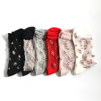

New 1 Pair Sexy Fishnet Women Lace Ruffle Sock Soft Comfy Sheer Silk Elastic Mesh Knit Frill Trim Transparent Ankle Funny Socks