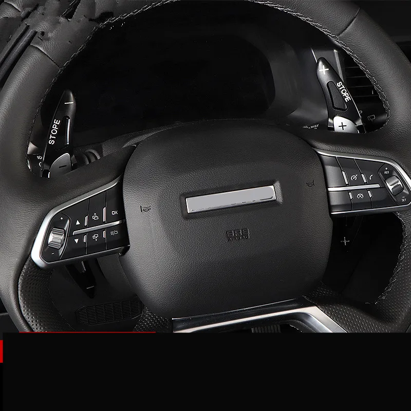 Металлический рычаг переключения рулевого колеса для Great Wall Haval Hover H4 CAA035