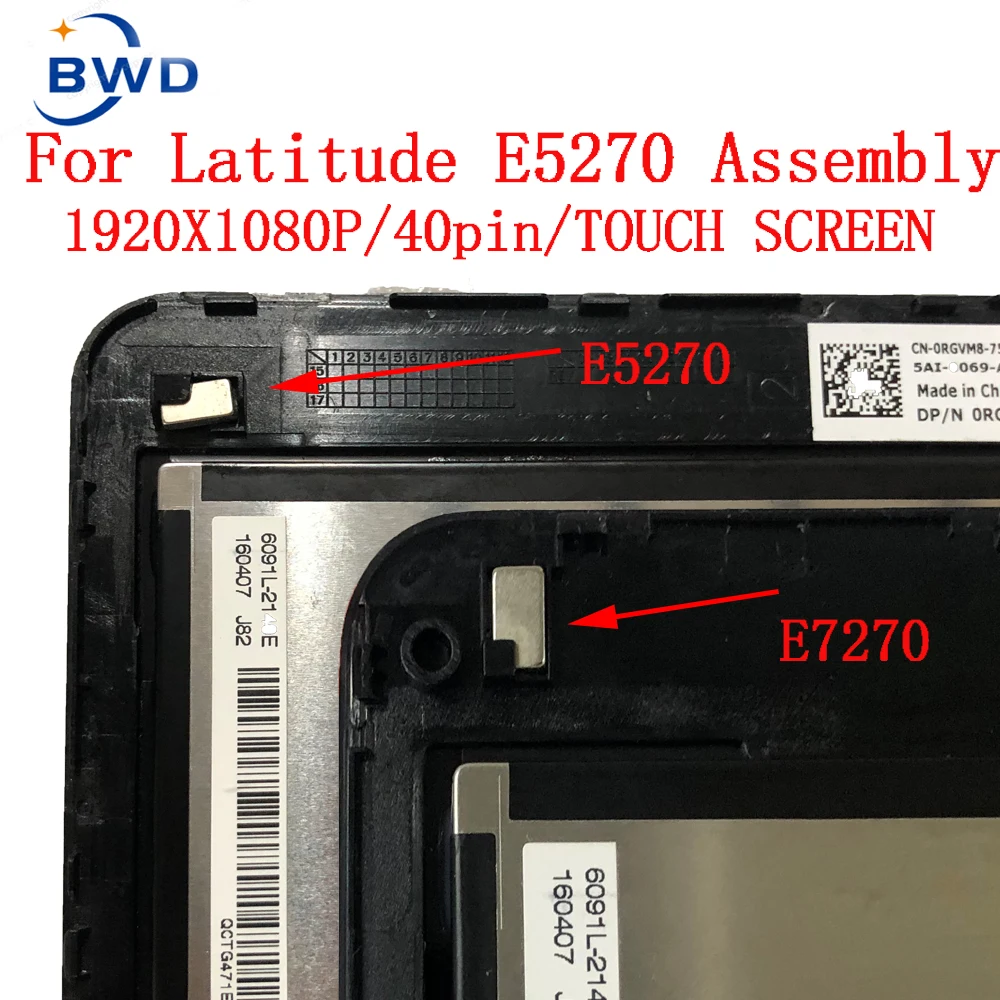 Dell Latitude E5270 LCD ġ ũ  DP/N 039DCW 39DCW DAaptop 1920X1080 LED ġ ũ  