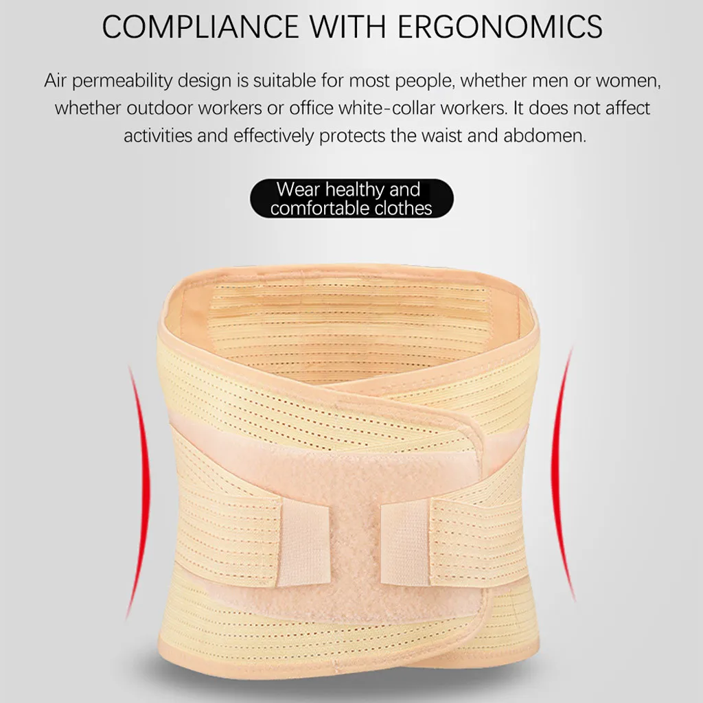 Breathable Waist Support Belts Self-Heating Sports Work Steel Plate Cushion Waist Protection Waist Support#g30