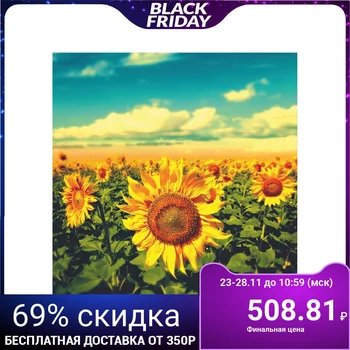 

Picture on stretcher "Sunflowers" 30 * 30 cm 4194697