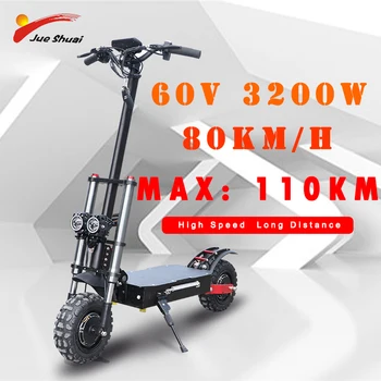 

Newest 60V 3200W Strong Power Folding Electric Scooter for Adult 110km Long Distance Free Shipping electric scooter with seat