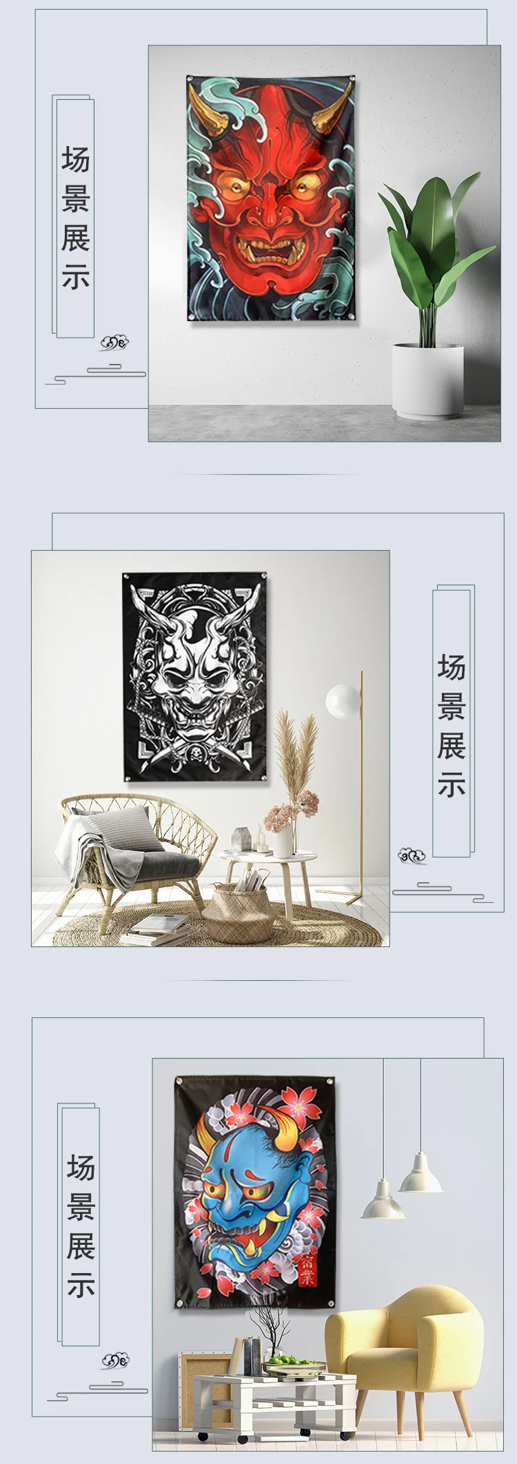 Japanese Ghost Skull Tattoo Wall Art Poster Flag Banner Japan Home Decoration Hanging flag 4 Gromments 3*5FT 144cm*96cm