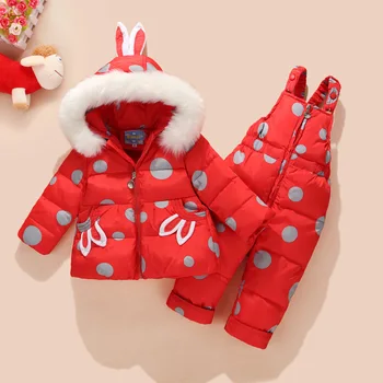 

New Children's Down Jacket Set Thickened Baby Girl Jacket Boy Down Coat Girls Set