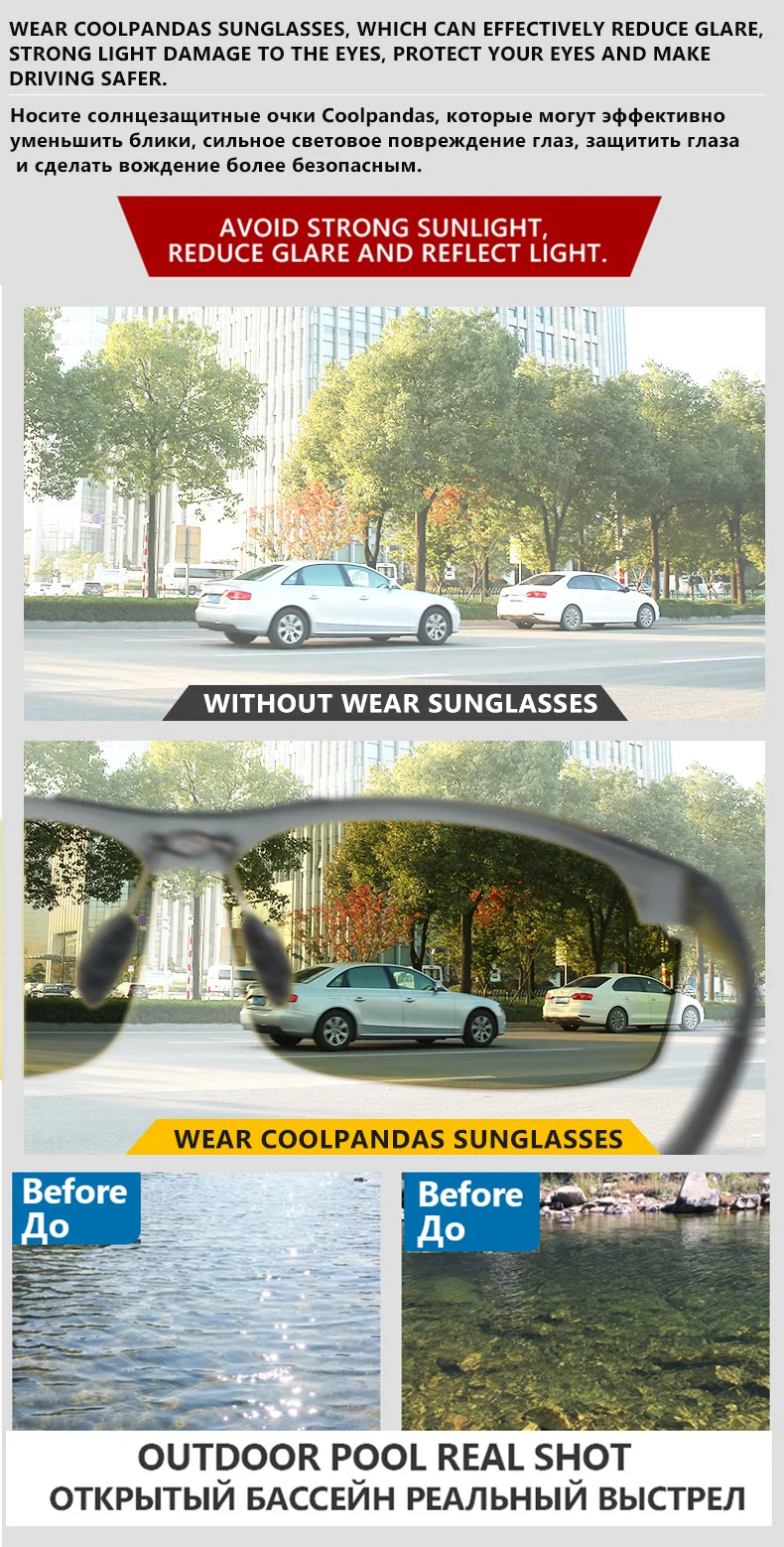 Топ интеллектуальные фотохромные поляризованные солнцезащитные очки для мужчин и женщин для вождения День ночного видения очки желтые очки gafas de sol