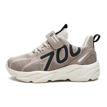 

Spring Kids Sneakers Children Shoes Breathable Boys Casual Shoes Girls Trainer FlyKnit white sport shoes for girl running shoe