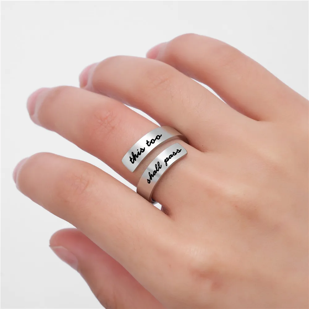 Marina Jewelry This Too Shall Pass Sterling Silver Ring, Jewish Jewelry |  Judaica WebStore