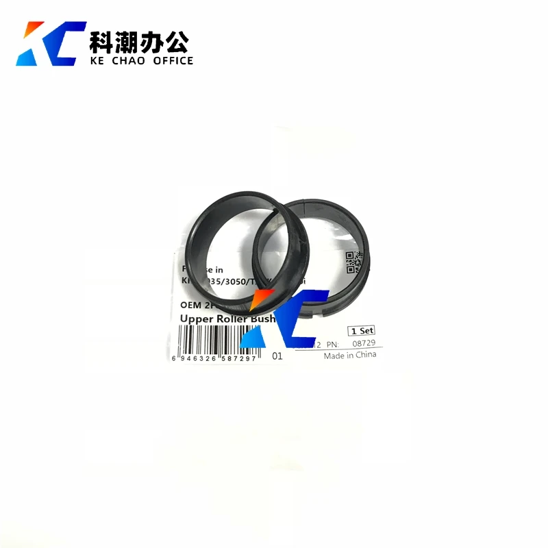 KECHAO верхняя фузер роликовая втулка совместима с Kyocera KM 3500i 3501i 4500i 4501i 5500i 5501i