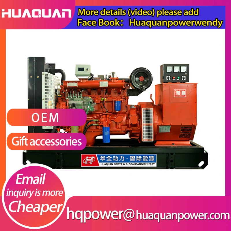 

diesel generator 80kw 3phase 220v 60hz backup generator