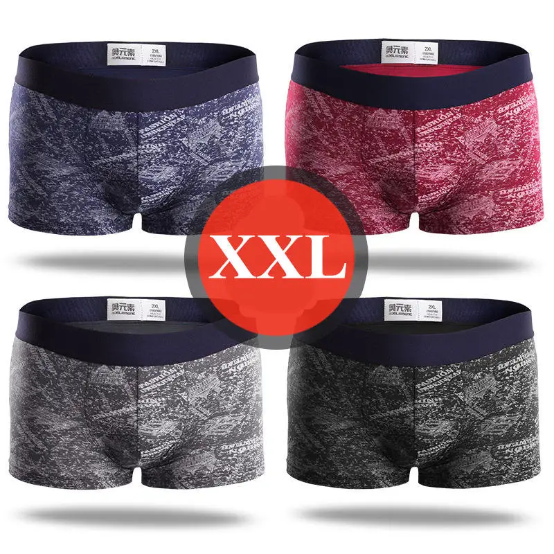107-XXL Xiaomi Mijia, боксеры, мужское нижнее белье, модальное нижнее белье, мужские трусы, шорты, нижнее белье, боксеры, шорты, четыре сезона, пригодно для носки, 4 шт - Цвет: 107-XXL