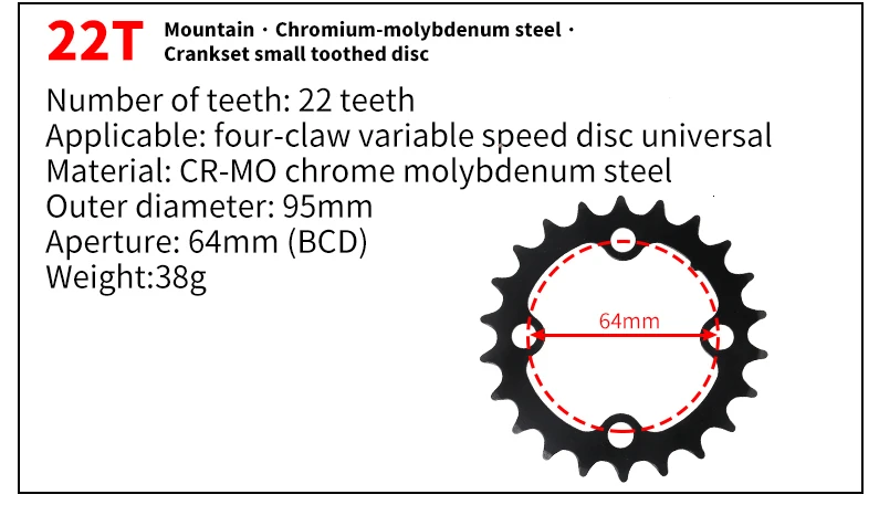 MTB кольцо цепи велосипеда цепь для Shimano Sram Универсальный шатун 22 t/32 t/42 t/44 t 104bcd велосипедные части Аксессуары для велосипеда