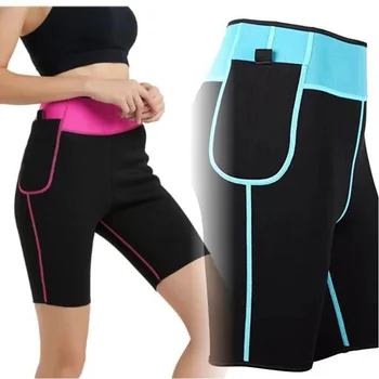 

New Mobile Phone Pocket Ultra Sweat Auxiliary Sports Wicking Rubber Pants Butt Lift Leg Shaper Tummy Control Body Shapewear