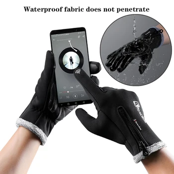 

Thermal Warm Waterproof Gloves Windproof Outdoor Sports Ski Touch Screen Winter