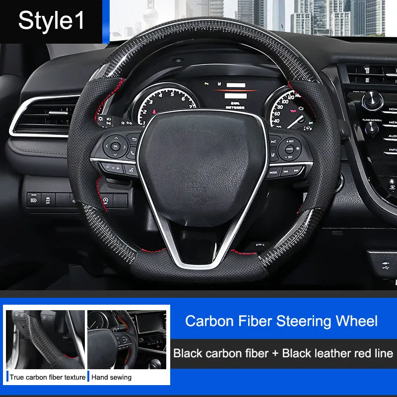 QHCP руль из настоящего углеродного волокна, настраиваемая замена, Модифицированная натуральная кожа, персиковая деревянная принадлежность для Toyota Camry - Цвет: Style A