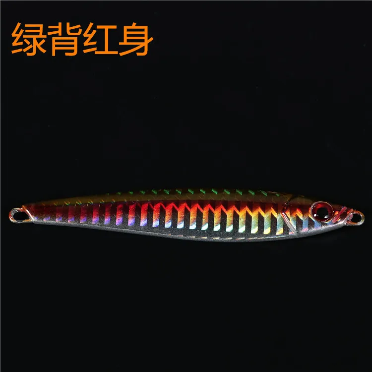 Северный свинец рыба железная пластина приманка 34g8. 6 см Shore Throw Long Shot приманка морской бас Topmouth Culter приманка для ловли скумбрии