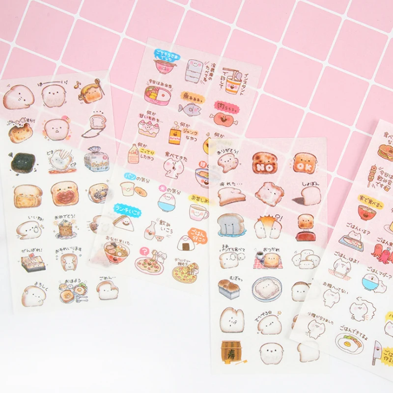6 шт./лот прекрасные японские вкусные маленькие еда стикеры для детей DIY скрапбукинг украшения дневника поставки