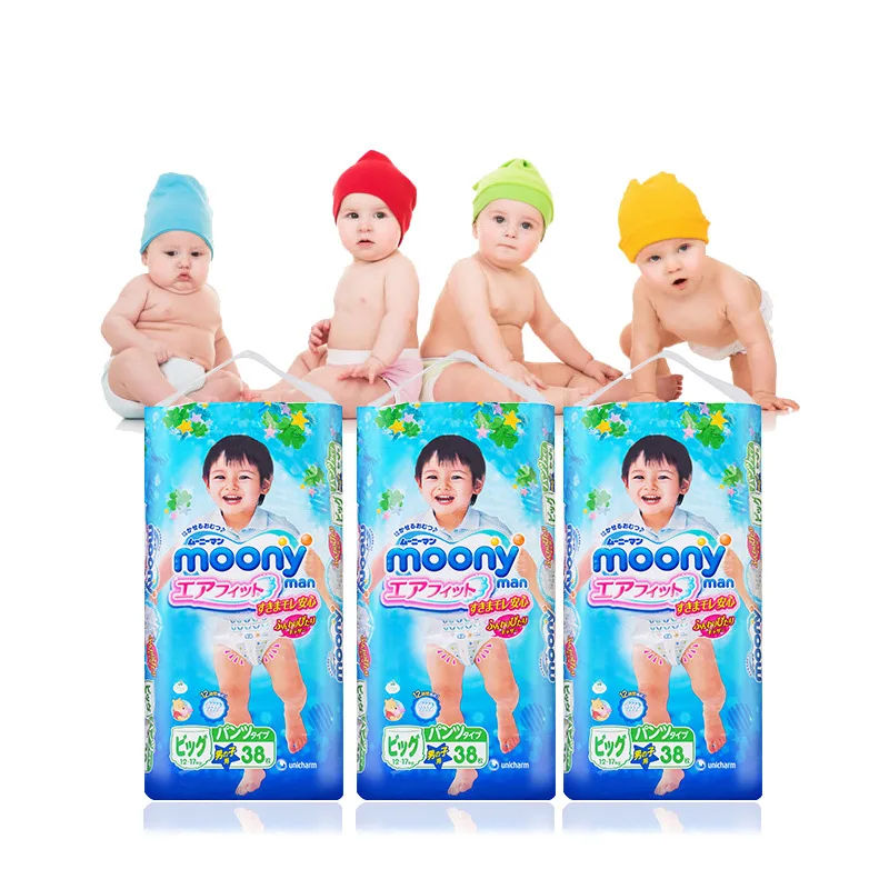 Новинка Япония продукт импортные Moony UNICHARM Подгузники-трусики XL38 шт(мужские