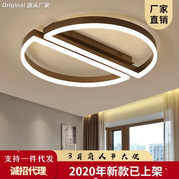 

modern led ceiling light Bedside Aluminum hallway lamp LED ceiling lamp ceiling lights E27 led ceiling lamps ceiling light fans