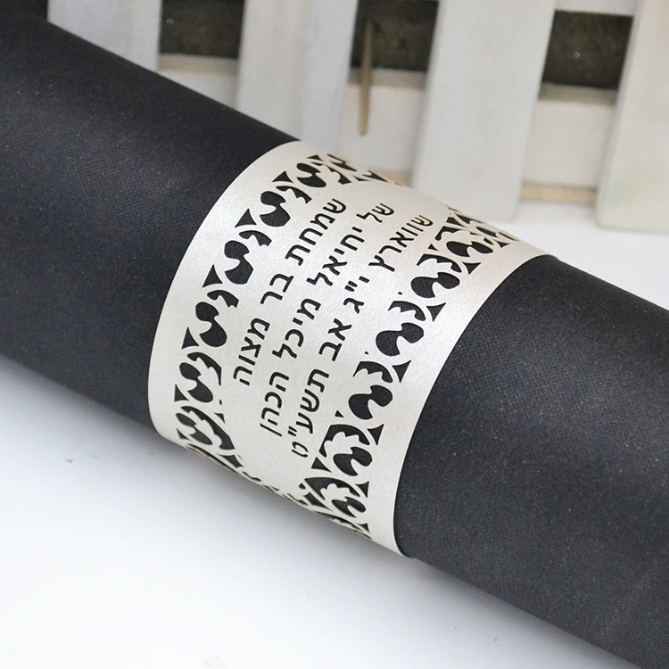 60pcs Free Shipping Laser Cut Customized Jewish Bar Mitzvah Party Wedding Napkin Rings | Дом и сад