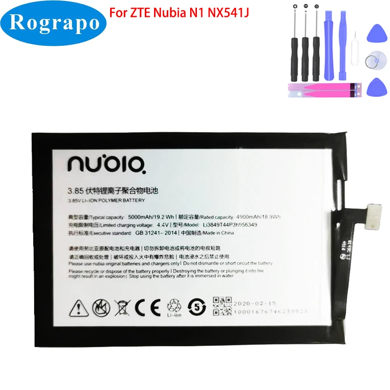 Новый оригинальный 5000 мА/ч Li3849T44P6h956349 Замена Батарея для ZTE Nubia N1 NX541J сотовый