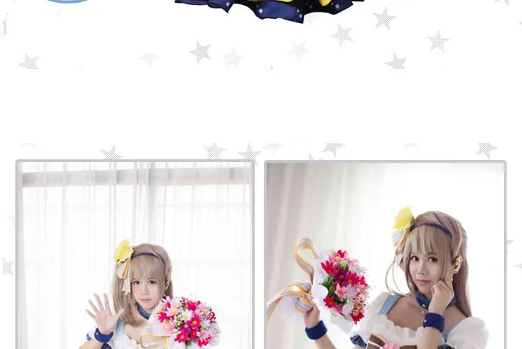 Minami Kotori (5)