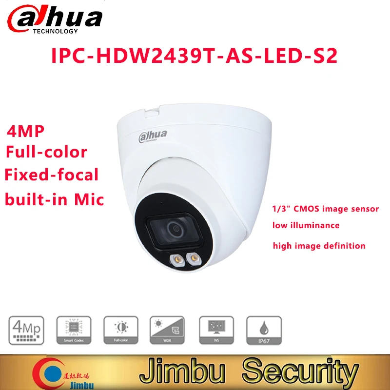 IP-камера Dahua 4 МП с фиксированным фокусным расстоянием полноцветная HDW2439T-AS-LED-S2