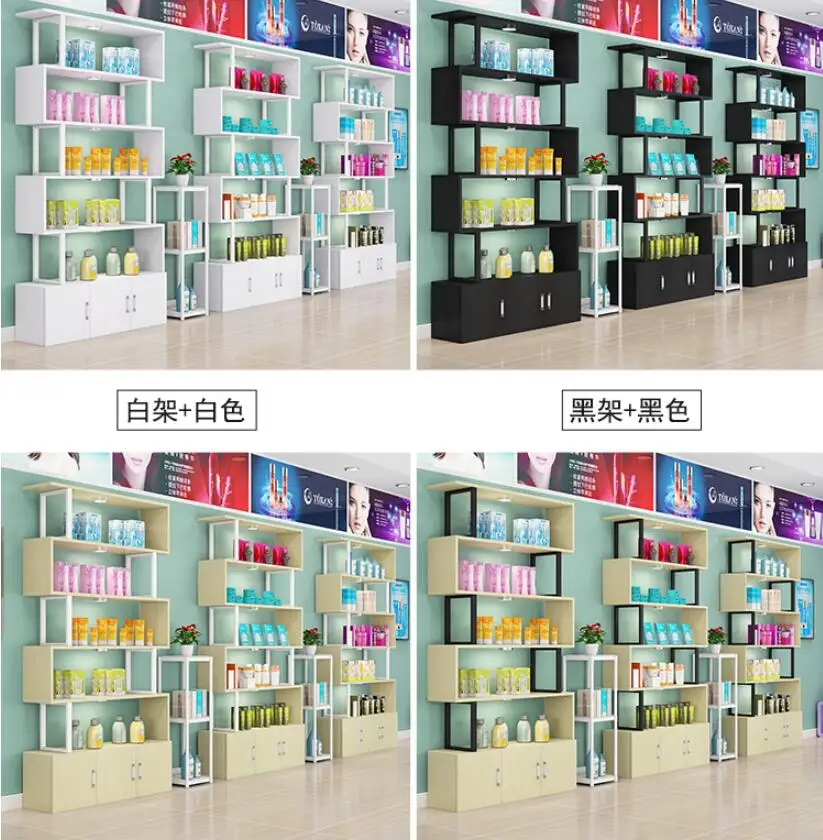 QQ截图20200923150315