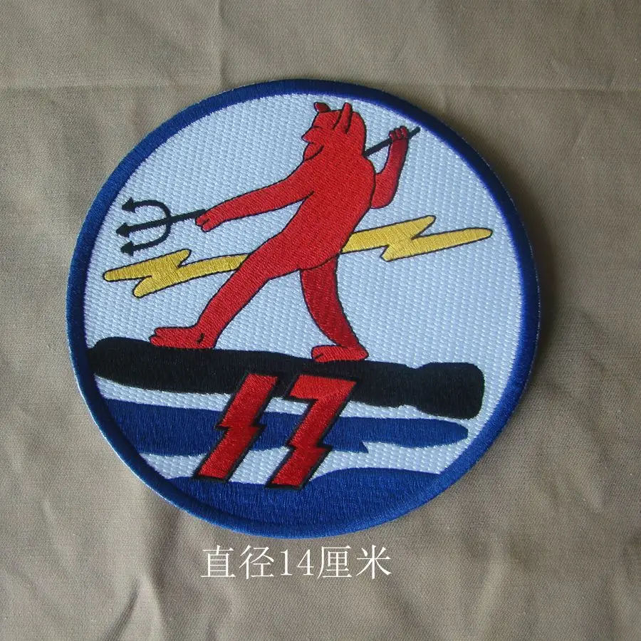 tomwang2012.U.S. MOTOR TORPEDO BOAT SQUADRON 17 PATCH EMBROIDERED JACKET BADGE SIZE: 14cm