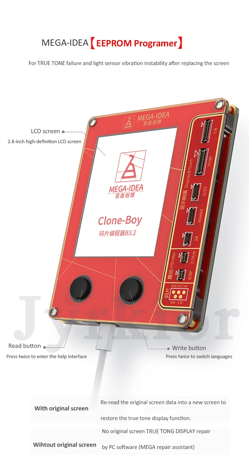 Qianli MEGA-IDEA ЖК-дисплей Экран True Tone EEPROM Фоточувствительный вибратор для чтения и записи восстановить программист для iPhone 7/8G/8 P/X/XS/MAX