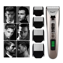 

Professional Electric Hair Clipper Titanium Alloy Ceramic Blade Hair Trimmer Kid Men Barber Hair Cutting Machine Corded/Cordless