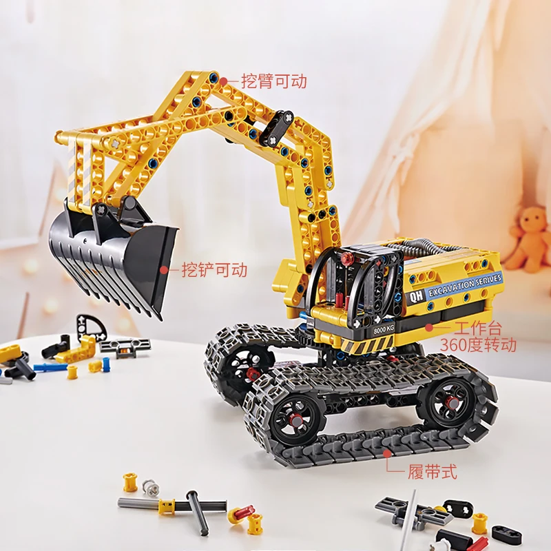 Конструкторы Technic автомобильные игрушки инженерный бульдозер экскаватор