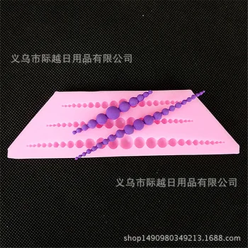 

New Products Size Beads Liquid Silicone Cake Mold Fondant Cake Decoration Mould Pearl Modeling Mode