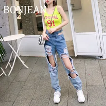 Повседневные брюки с высокой талией,, лето, осень, длинные джинсы для женщин, потертые штаны, выдалбливают, синие джинсовые штаны, BJ1339