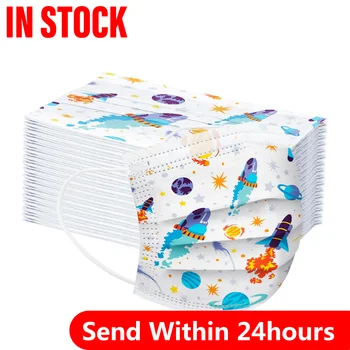

50pcs A Box Children's Cartoon Disposable Mask 3 Layer Child Kids Filter Hygiene Thicken Face Mouth Mask Earloop Fast Delievry